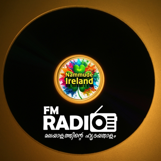 about nammude ireland